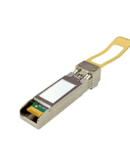 Walkie-Talkie Qnap TRX-25GSFP28-SR