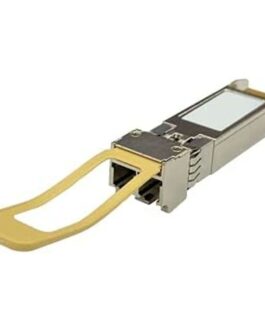 Walkie-Talkie Qnap TRX-25GSFP28-SR