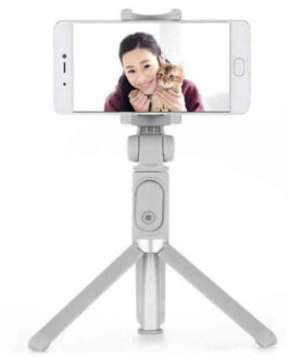 Trípode Portátil Xiaomi 1163600039 (1 unidad)