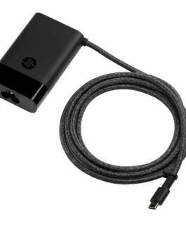 Cargador para Portátil HP 671R2AA 65 W